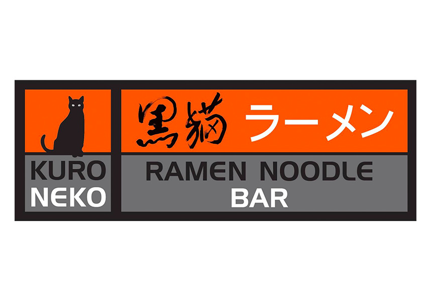 JC-Ventilation-Sydney-Project-Kuroneko-Ramen-Noodle-Bar-Logo